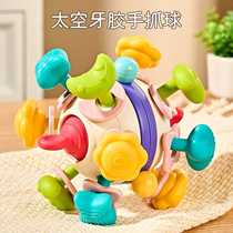 Babys Manhattan tactile perception can be boiled and hand-caught ball babys grasping and fine motor training toy can be chewed
