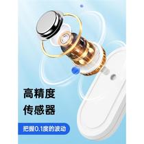 Fish tank thermometer high-precision aquarium digital display thermometer patch water thermometer fish tank water thermometer special for measuring water temperature