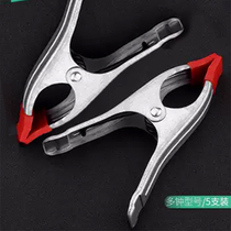 A-shaped clip 4 inches 6 inches 7 inches 9 inches woodworking fixed clamp A-type clamp manual clamp strong spring clamp stone clamp plate