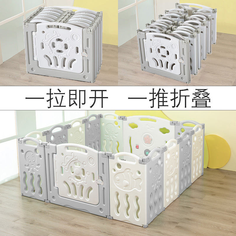 Children's Fence and Guardrail for Living Room, Foldable Baby Safety Fence with Floor Mat and Climbing Mat, Integrated Baby Fence