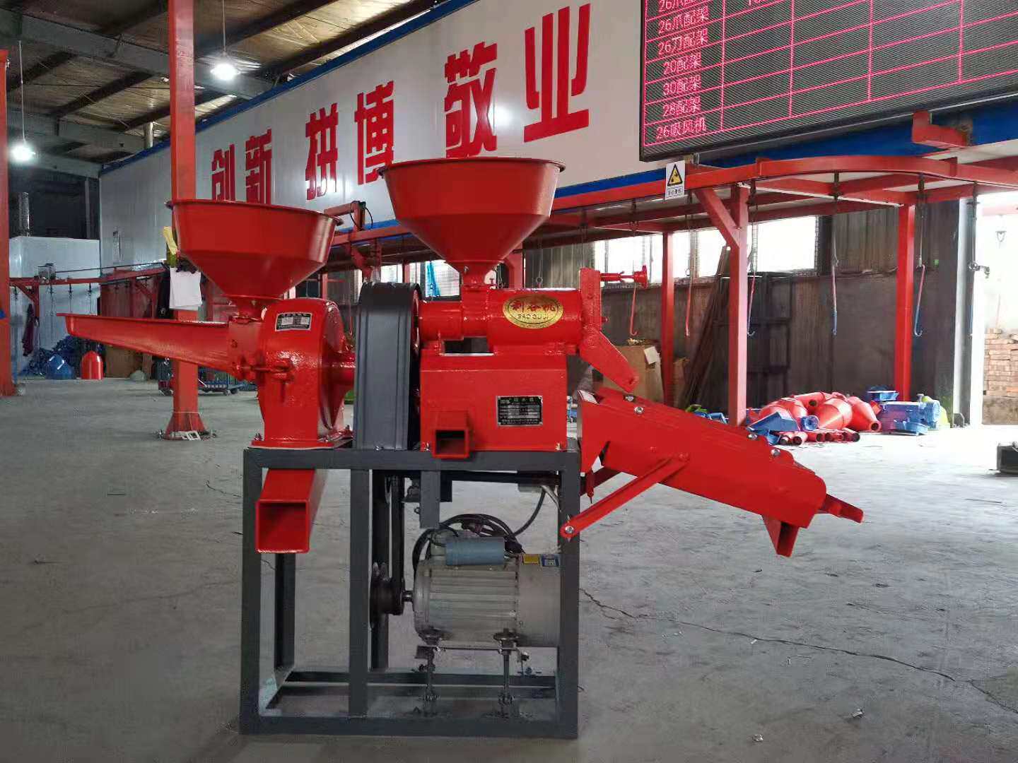 Райс мельница 小型组合打米机剥谷机 家用稻谷脱皮五谷杂粮去皮粉碎碾米机厂家