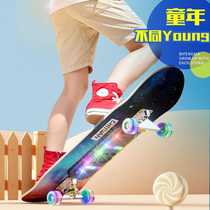 Musical skateboard childrens luminous beginners boys and girls professional board 3-6 to 12 years old 8 and above 10 four-wheel scooter