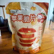 Baby Rabbit Freeze-Dried Apple Slices Healthy Leisure Nutritional Snacks for Pregnant Women Children and the Elderly Red Fuji Original Apple Crisp