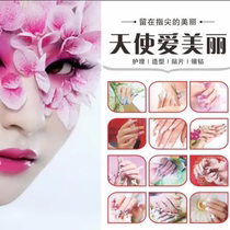 Nail art video advanced tutorial zero-based introductory online course pattern painting style teaching nail making training course