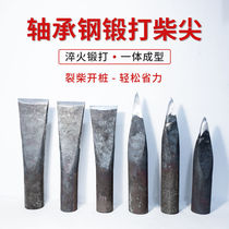 German imported firewood tip hand-forged ax tip firewood splitting tool wood splitting artifact split firewood splitting firewood