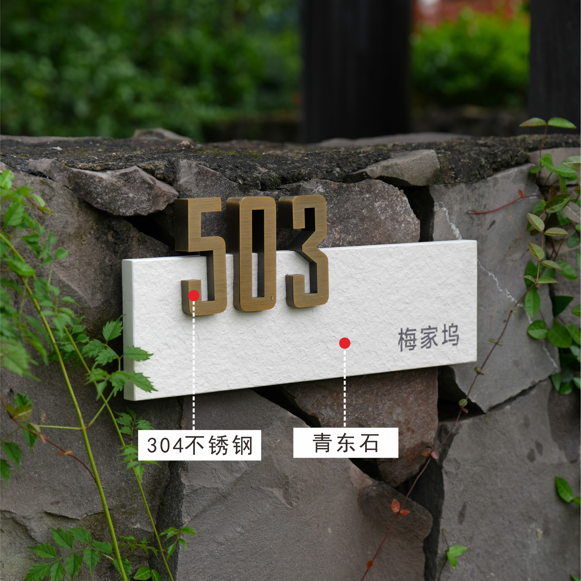 淘宝智能号码：如何优雅地告别它