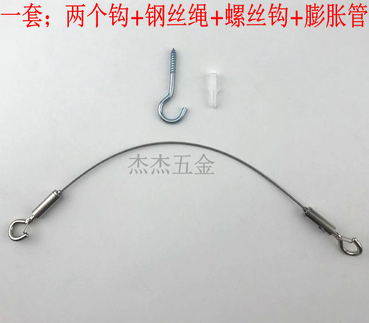 Hanging painting device Stainless steel wire rope hanging painting hook Painting exhibition gallery hook Hanging painting rope Hanging painting track hanging painting line