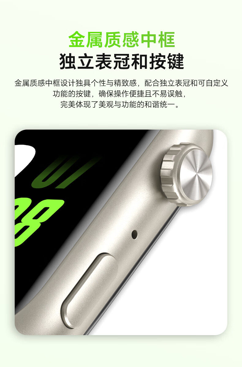 荣耀亲选ROSSINI智能手表2i蓝牙通话大屏心率血氧健康监测户外运动男女时尚方形腕表插图5