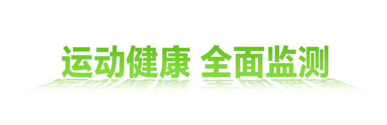 荣耀亲选ROSSINI智能手表2i蓝牙通话大屏心率血氧健康监测户外运动男女时尚方形腕表插图11
