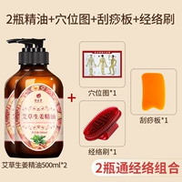 1000ml
