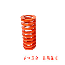 SWS橙色矩形橘红色模具弹簧YSWS螺旋扁线进口合金钢 中型压缩量