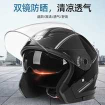 Foreign trade electric vehicle helmet motorcycle helmet mens and womens ventilated double mirror half helmet motorcycle helmet riding helmet