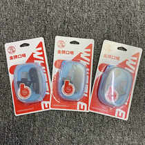 Whistle K003 Basketball Football Volleyball Sports Referee Whistle Outdoor High Frequency Lifesaving Dolphin Whistle