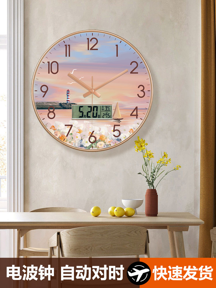 Clocks for Decoration, Dining Room Wall Clocks, Garden, Kitchen, Dining Room, Nordic Light Luxury Living Room Clocks, Radio-Controlled, Beautiful and Unique Clocks