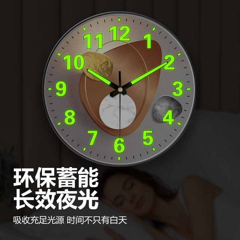 No-Drill Automatic Time-Setting Wall Clock, Light and Shadow Clock, Luminous Radio-Controlled Clock, Living Room Wall Clock, Modern Art