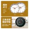 Cartoon Early Education Student Desk Clock Children's Room Table Clock Home Clock Display Clock Ornament