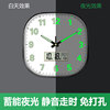 Radio-Controlled Bedroom Clock, Simple and Stylish, Home Calendar Quartz Clock, Automatic Time Setting, Luminous Clock, Living Room Wall Clock