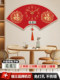 2024 New Model New Chinese Style Fortune Character Restaurant Fan-Shaped Decorative Clock Wall Clock Living Room Home Chinese Style Clock Wall Hanging