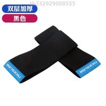 Protective cover anti-wear childrens roller skates thickened shoe cover skate cover ice skate shoe anti-wear jacket speed skating