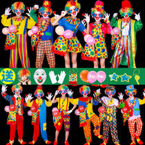 Clown costume adult men and women performance props cos clothes adult masquerade party costume set annual meeting