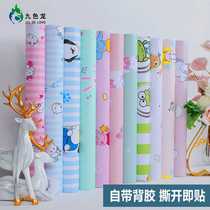 New self-adhesive wallpaper cute cartoon warm home bedroom childrens room wall wallpaper desktop waterproof and mildew-proof stickers