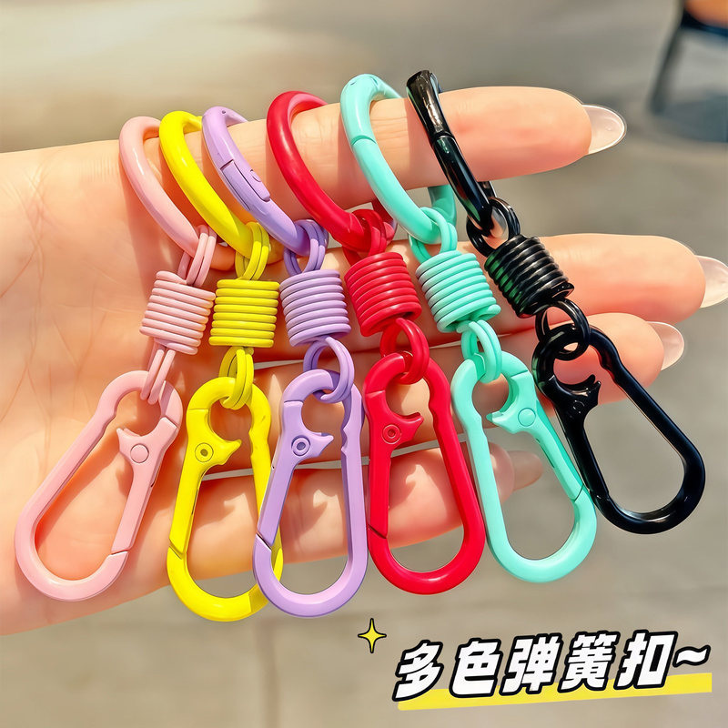 New Style Macaron Colorful Spring Keychain Carabiner Student Backpack Keychain Personalized Fashion Couple Accessories