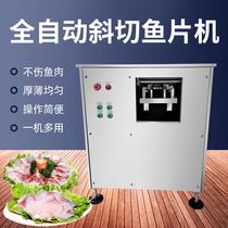 Ruichang diagonal fish filleting machine commercial pickled fish filleting machine boiled fish filleting machine stainless steel direct sales