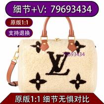 (Abstract) Fire Color Bag Bitter Color College Style Bag 5997