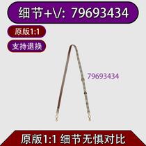 Magpie Gui) messenger bag silver pink fire color black three-layer bag 1288