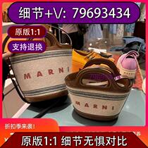 矢 菲 )珍珠草编旅行大包拼色包8926