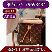 Bai Zhu) Nylon Straw Travel Backpack Pearlescent Color 1718