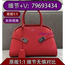 Yaokang) nylon cloth cloud bag mesh black silver powder 1762