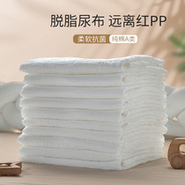 New wrinkled gauze diapers for newborn babies pure cotton gauze diaper rings washable diapers mustard seeds for babies