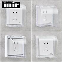Type 86 switch waterproof cover bathroom adhesive socket protective cover childrens anti-electric shock safety box waterproof box cover