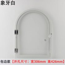 Acrylic cooked food window braised vegetable shop window vegetable market glass takeaway window braised vegetable glass sliding door small door opening