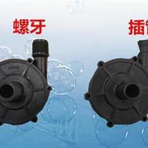 MD M5P-5R 55RM magnetic pump accessories MP-70R 70RM pump head front cover impeller isolation sleeve accessories
