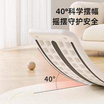 New balance board sensory training equipment household childrens smart board sports equipment indoor toys interactive training