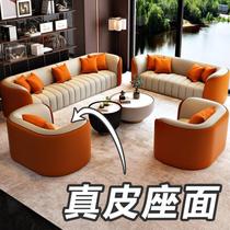 Simple business casual reception sofa coffee table combination light luxury office rest area hotel negotiation table