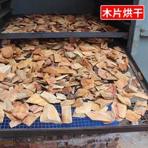 Solid wood floor special anti-moth and mildew-proof natural camphor old root slices pure log red camphor wood strips insect repellent tide powder