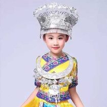 Ethnic minority headwear children girls hat women ethnic style collar Yunnan handmade silver jewelry Miao ethnic minority