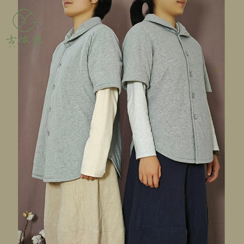 Guyiyuan xinjiang long velvet cotton short-sleeved cotton coat keeps warm Guyiyuan xinjiang long velvet cotton short-sleeved cotton coat keeps warm