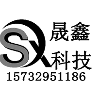 晟鑫传动科技