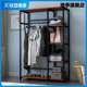 Clothes rack floor-standing vertical clothes hanger open wardrobe simple storage clothes hanger multi-layer iron storage rack