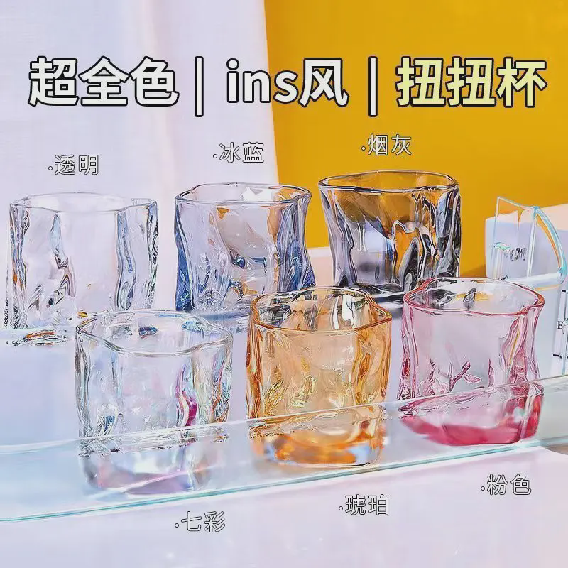 Twisting Cup, Creative Ins-Style Origami Cup, Internet-Famous Whiskey Beer Cup, Crystal Glass Cup, Uniquely Shaped Water Cup, High Aesthetic Value
