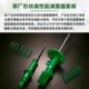 Tein Shock Absorber Epp Damping Adjustable Suitable for Alfa Odyssey Vito Tesla Accord Discount Manufacturer