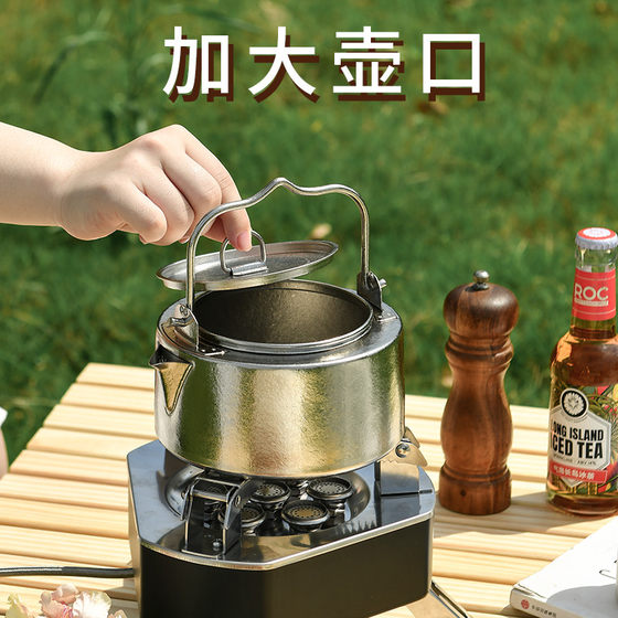 순수한 티타늄 야외 주전자 캠핑 휴대용 자율 주행 투어 카 찻 주전자 수상 티타늄 주전자 여행 티웨어