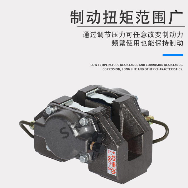 Taiwan Tangying Steki Hydraulic Butterfly Brake Pads Dbm10 Dbm20 Manufacturer