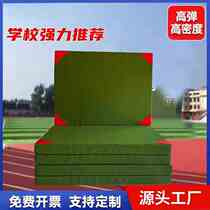 Somersault mat high jump mat martial arts somersault mat somersault sponge mat sports backflip mat rock climbing protection mat