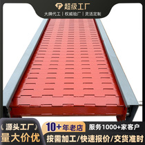Chain conveyor assembly line stainless steel plate chain conveyor belt heavy carbon steel chain conveyor transporter