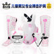 Raja Kidsren's Boys and Girls Professional Training Protective Gear Set for Sanda Fighting, Boxing Helmet, Body Protection and Leg Protection Complete Set